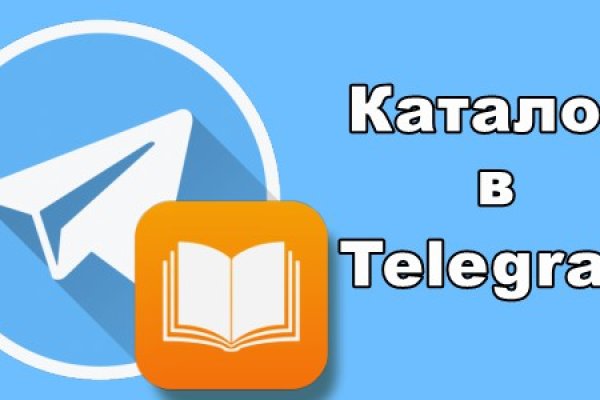 Kraken рабочее зеркало
