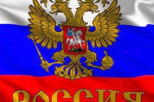 Кракен ссылка купить соли