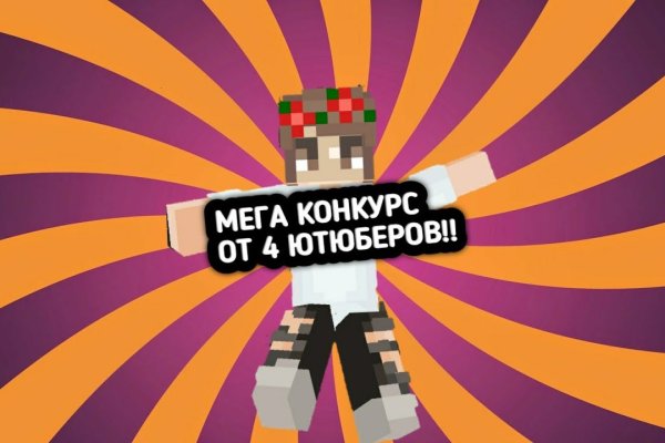 Официальный сайт даркнет