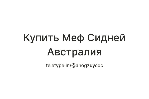Kraken магазин интернет